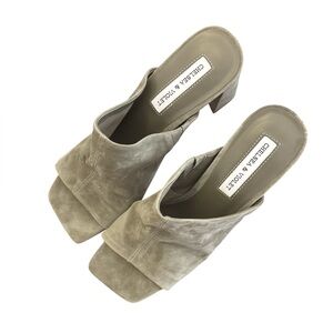 Chelsea & Violet Women's Olive Green Suede Mules